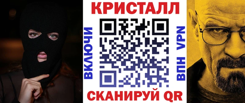 Амфетамин 98%  OMG зеркало  Выкса 