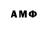 БУТИРАТ BDO Ogara Phantom