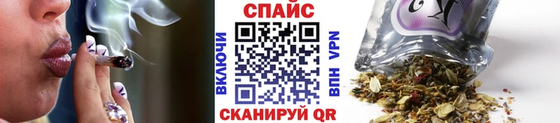 kraken ССЫЛКА  Выкса  Бутират оксана  цена  