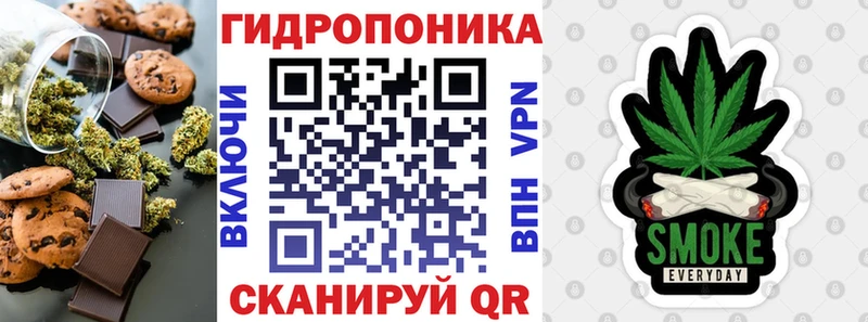 hydra зеркало  Выкса  Cannafood марихуана 