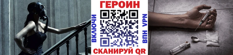 дарк нет наркотические препараты  Выкса  ГЕРОИН гречка  ссылка на мегу как войти 