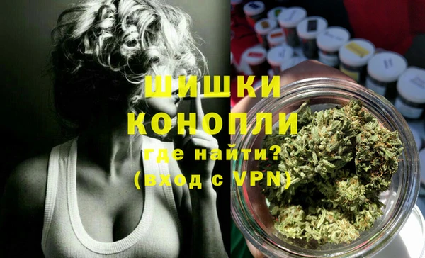 каннабис Армянск