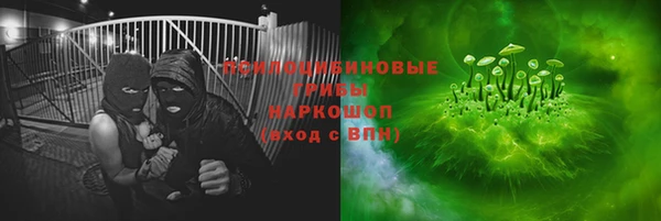 герыч Алзамай