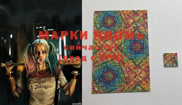 трава Аркадак