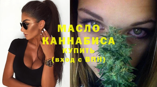 трава Аркадак