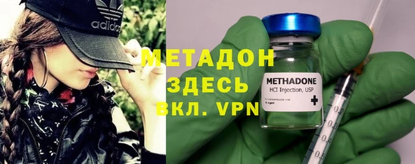 трава Аркадак