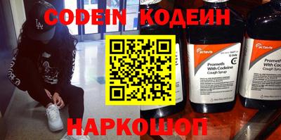 mdma Моздок