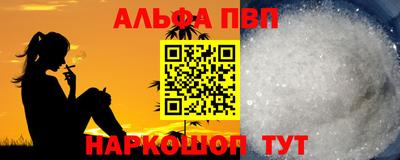 mdma Моздок