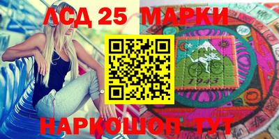 mdma Моздок
