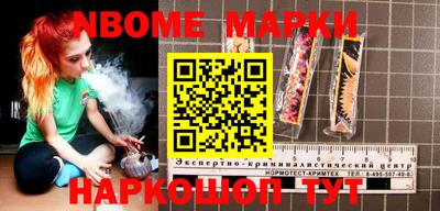 mdma Моздок