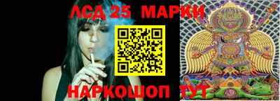 mdma Моздок