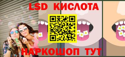 мефедрон мука Можайск