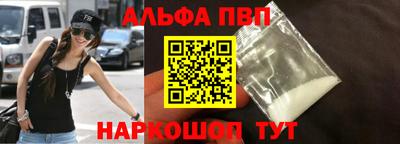 mdma Моздок