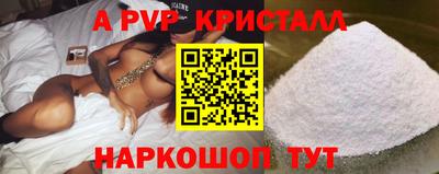 mdma Моздок