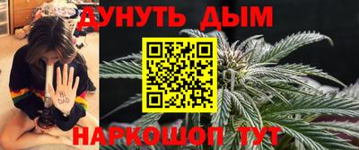 mdma Моздок