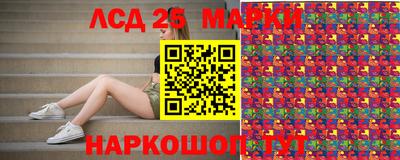 мефедрон мука Можайск