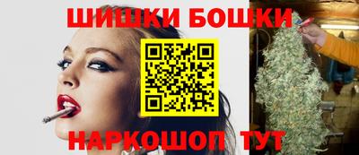 mdma Моздок