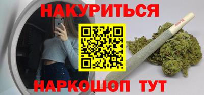 мефедрон мука Можайск