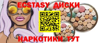мефедрон мука Можайск