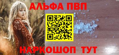 mdma Моздок