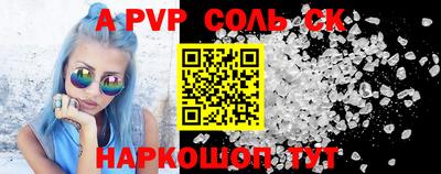 mdma Моздок