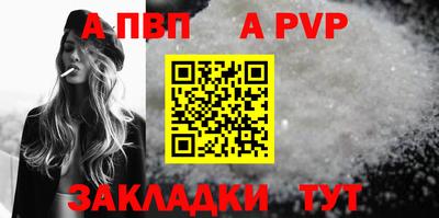 mdma Моздок