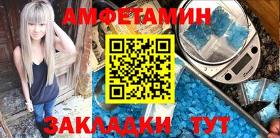 mdma Моздок