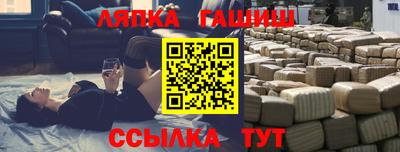 mdma Моздок