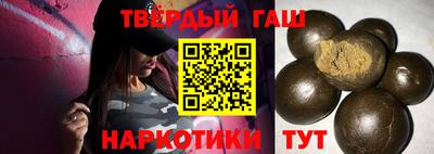мефедрон мука Можайск