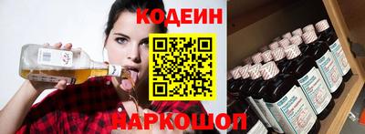 мефедрон мука Можайск