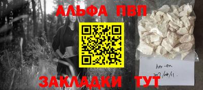 mdma Моздок