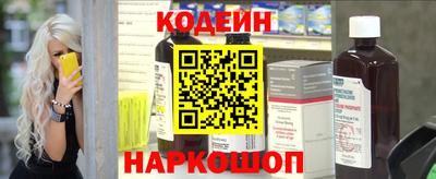 mdma Моздок