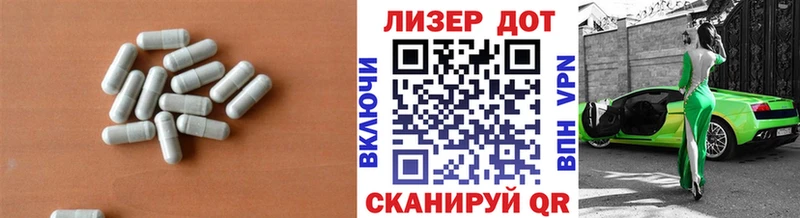 LSD-25 экстази кислота  Выкса 