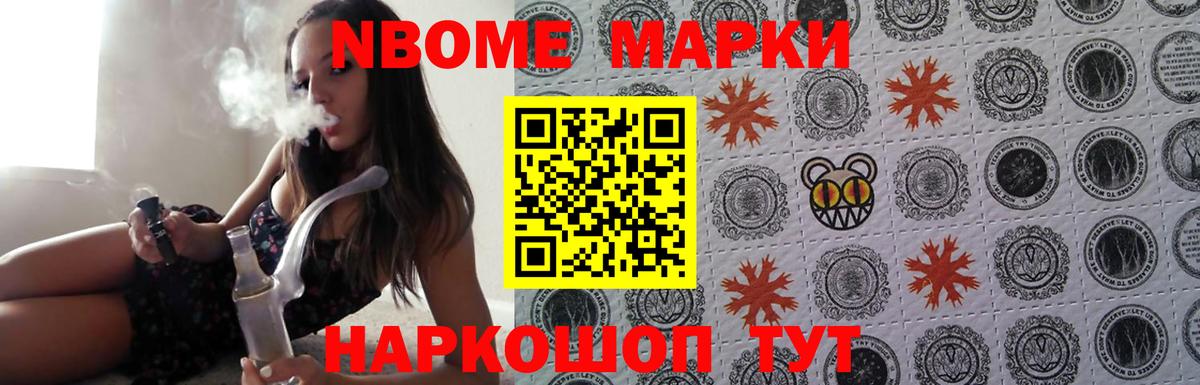 Лсд 25 экстази кислота Выкса