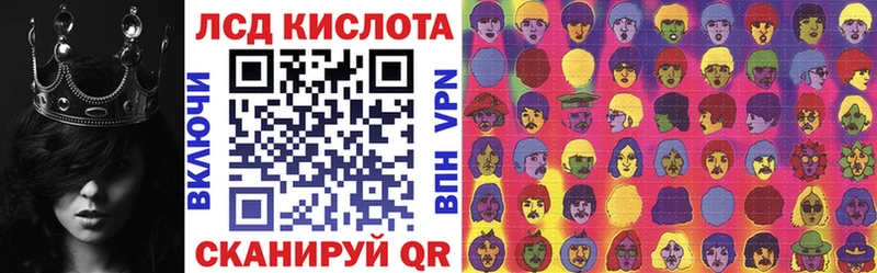 Марки 25I-NBOMe 1,5мг  Выкса 